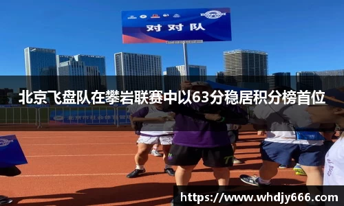 ac米兰官方网站