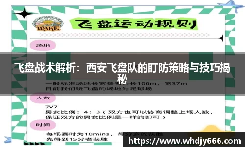 米兰·体育官方网站
