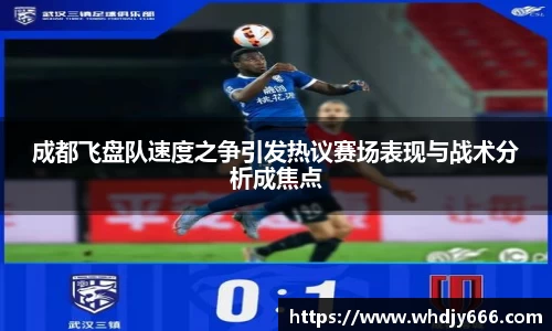 米兰体育官网