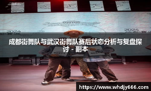 ac米兰官方网站