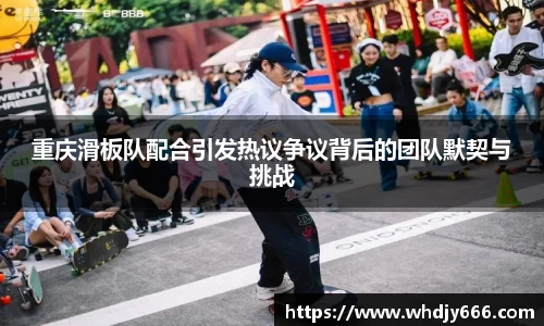 ac米兰官方网站
