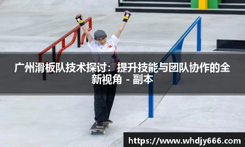 米兰·体育官方网站