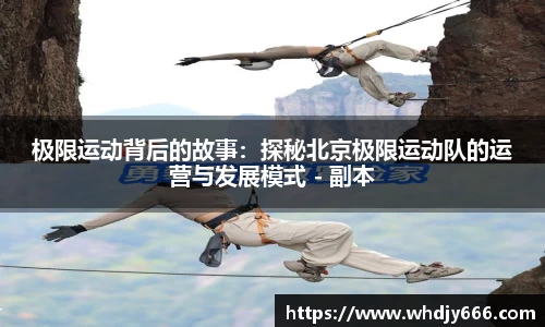 米兰·体育官方网站