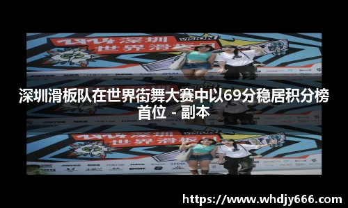 米兰·体育官方网站