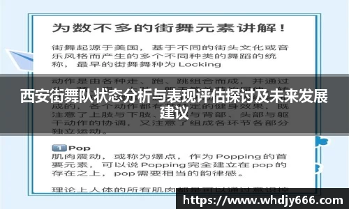 米兰·体育官方网站