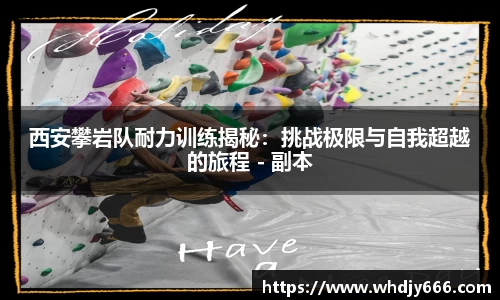 米兰·体育官方网站