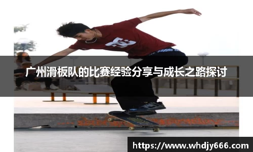米兰·体育官方网站