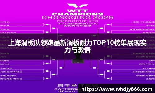 米兰·体育官方网站