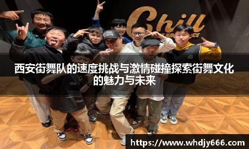 ac米兰官方网站
