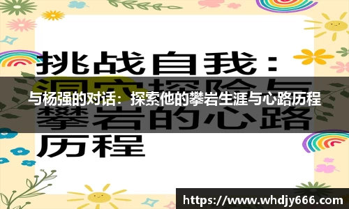 米兰·体育官方网站