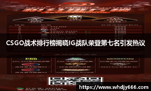 ac米兰官方网站