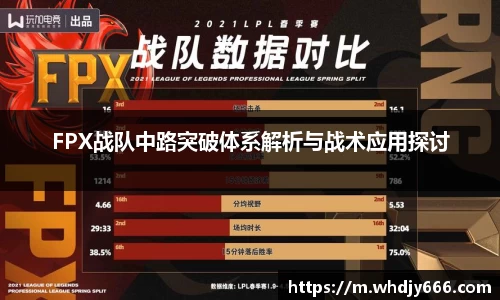 ac米兰官方网站