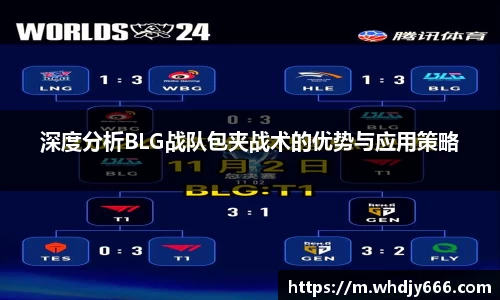 ac米兰官方网站