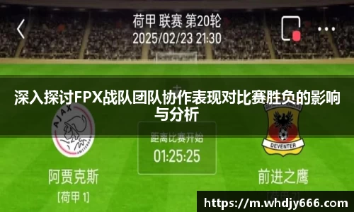 米兰·体育官方网站