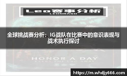 米兰体育官网
