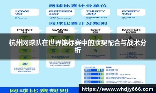 米兰体育官网