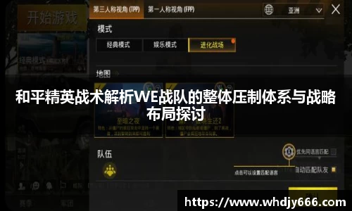 米兰体育官网