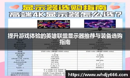 ac米兰官方网站