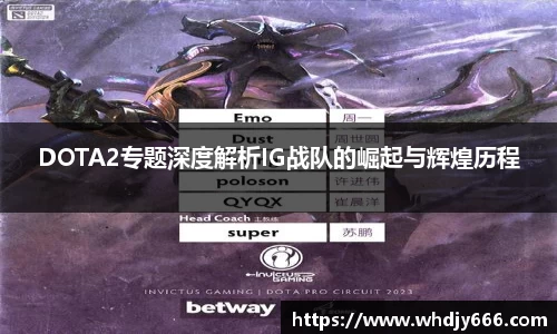 米兰体育