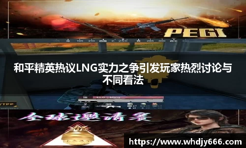 米兰体育官网