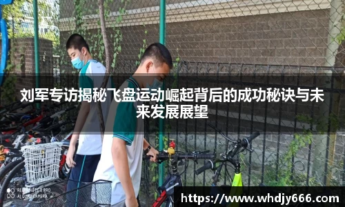 ac米兰官方网站