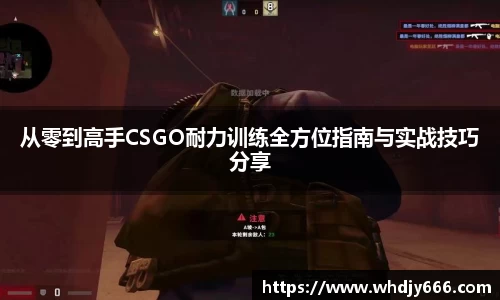 ac米兰官方网站
