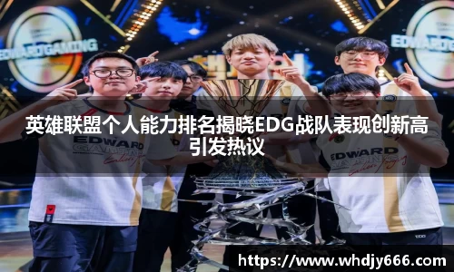 米兰·体育官方网站