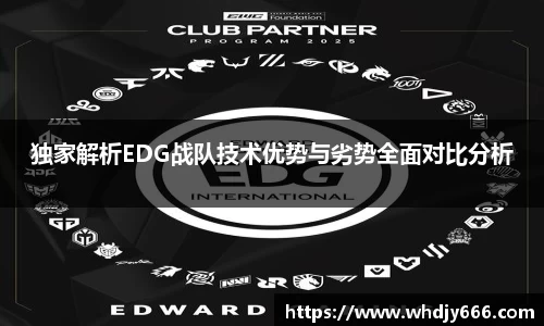 米兰·体育官方网站