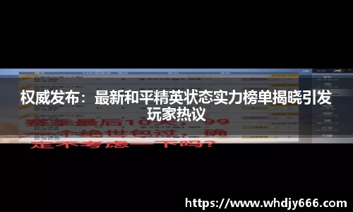 米兰·体育官方网站