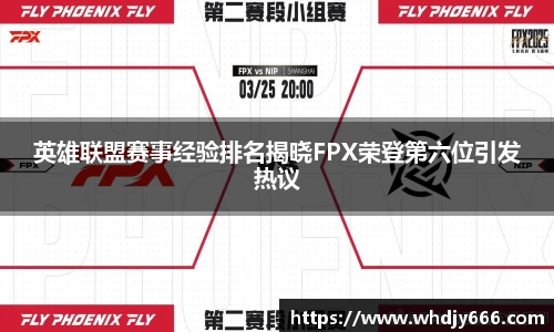 米兰·体育官方网站