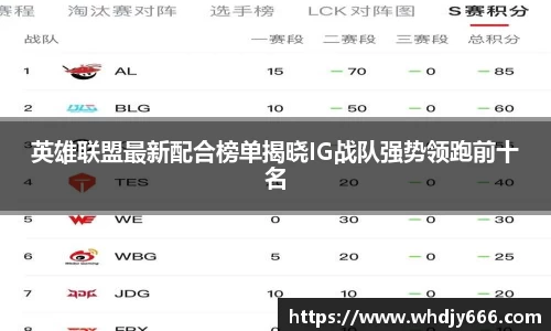 ac米兰官方网站