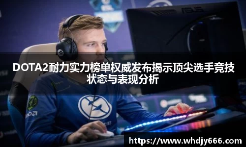 米兰·体育官方网站