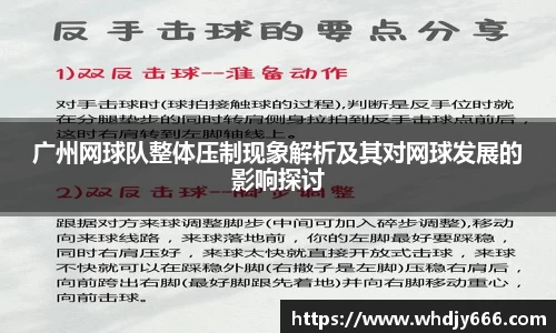 米兰·体育官方网站