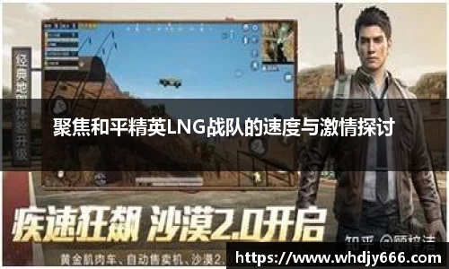 ac米兰官方网站