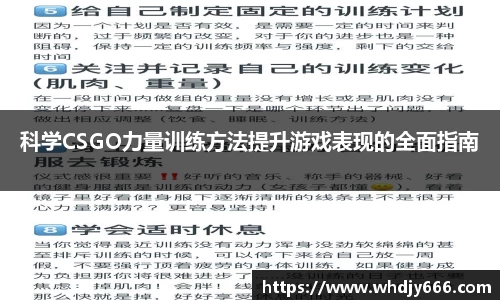 ac米兰官方网站