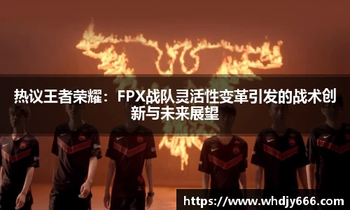 米兰·体育官方网站