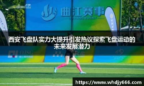 米兰·体育官方网站