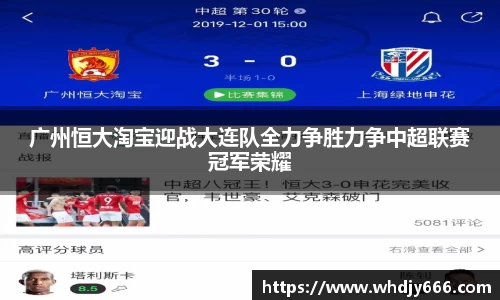 米兰体育官网