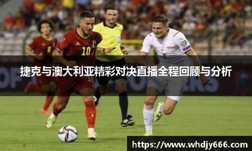 米兰·体育官方网站