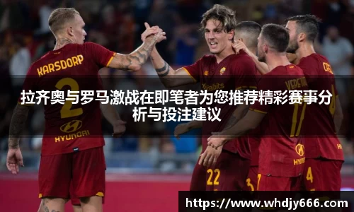 米兰·体育官方网站
