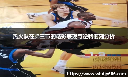 米兰·体育官方网站