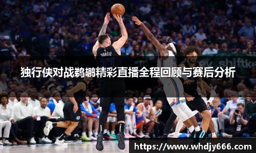 ac米兰官方网站