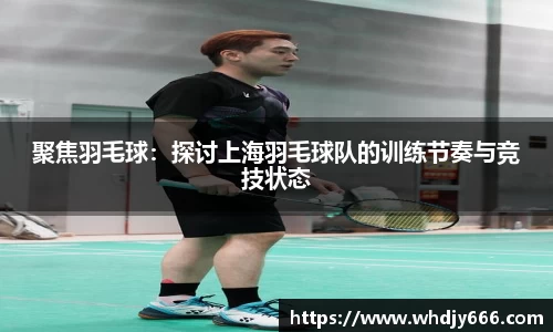 米兰体育官网