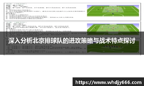 ac米兰官方网站
