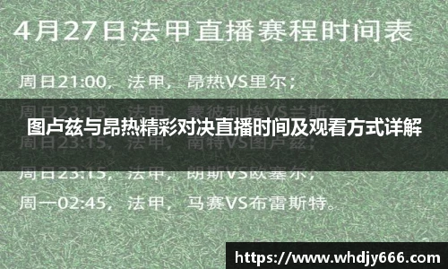 米兰·体育官方网站