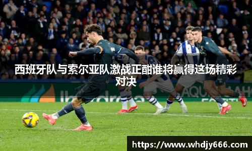 米兰·体育官方网站
